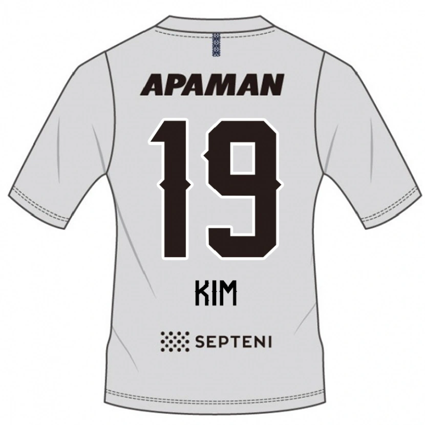 Danxen Hombre Camiseta Moon-Hyeon Kim #19 Azul Real Blanco 2ª Equipación 2025/26 La Camisa