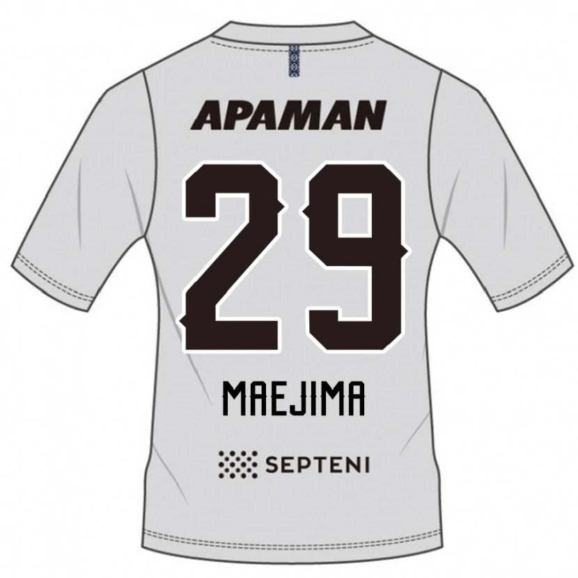 Danxen Hombre Camiseta Yota Maejima #29 Azul Real Blanco 2ª Equipación 2025/26 La Camisa