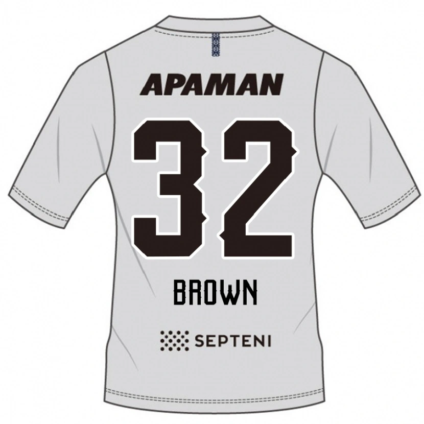 Danxen Hombre Camiseta Abdul Hanan Sani Brown #32 Azul Real Blanco 2ª Equipación 2025/26 La Camisa