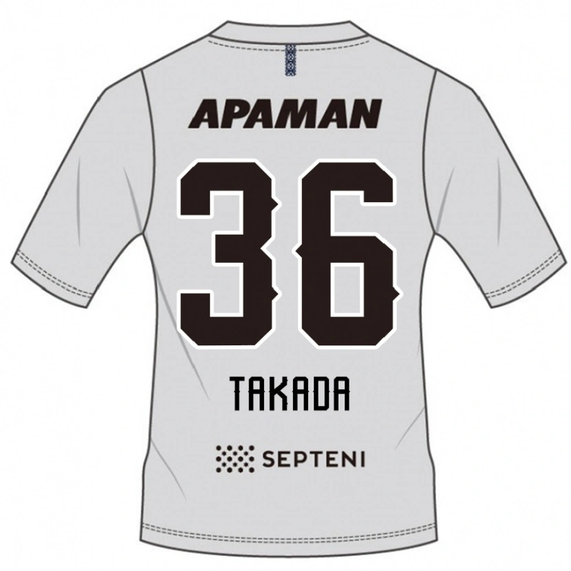 Danxen Hombre Camiseta Seiya Takada #36 Azul Real Blanco 2ª Equipación 2025/26 La Camisa