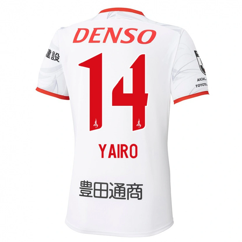 Danxen Hombre Camiseta Mahito Yairo #14 Rojo Amarillo 2ª Equipación 2025/26 La Camisa