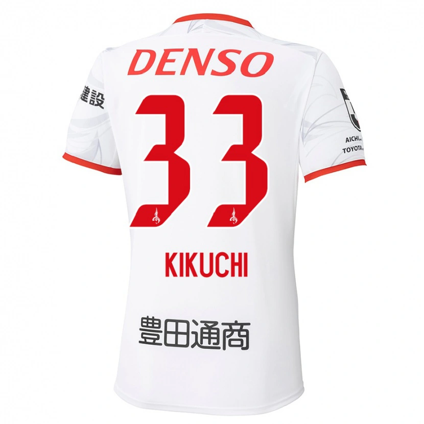 Danxen Hombre Camiseta Taichi Kikuchi #33 Rojo Amarillo 2ª Equipación 2025/26 La Camisa