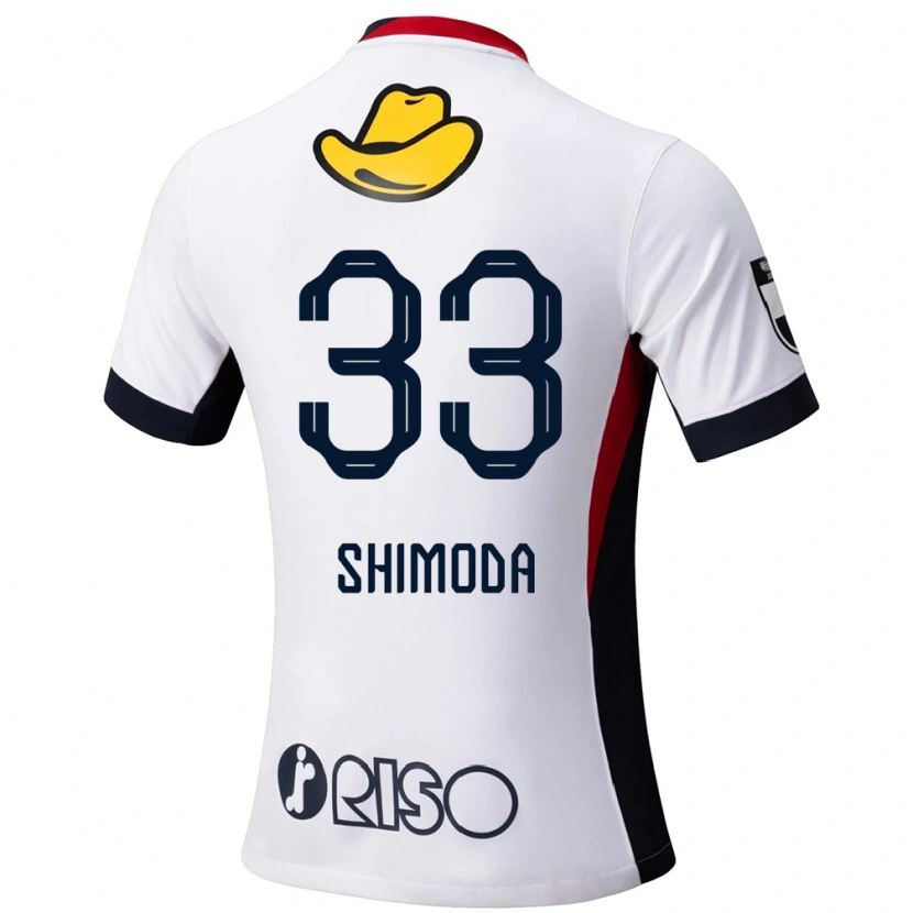 Danxen Hombre Camiseta Yoshihiro Shimoda #33 Blanco Negro 2ª Equipación 2025/26 La Camisa