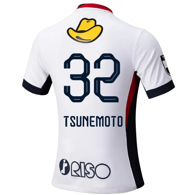 Danxen Hombre Camiseta Keigo Tsunemoto #32 Blanco Negro 2ª Equipación 2025/26 La Camisa