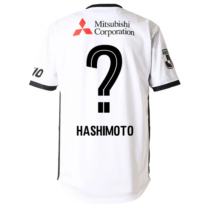 Danxen Hombre Camiseta Riku Hashimoto #0 Blanco Negro 2ª Equipación 2025/26 La Camisa