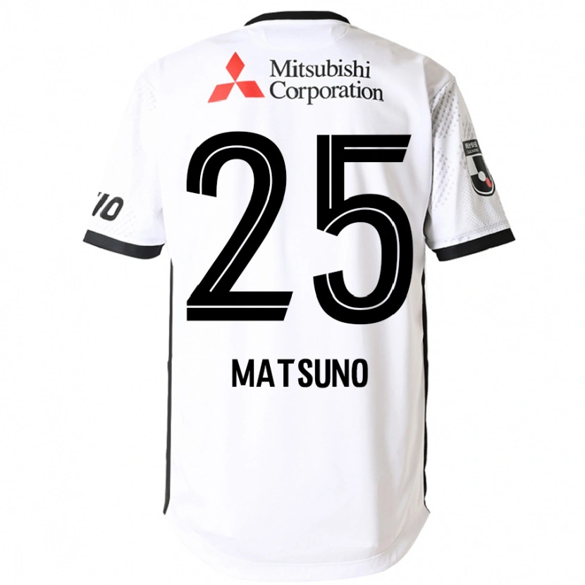 Danxen Hombre Camiseta Taichi Matsuno #25 Blanco Negro 2ª Equipación 2025/26 La Camisa