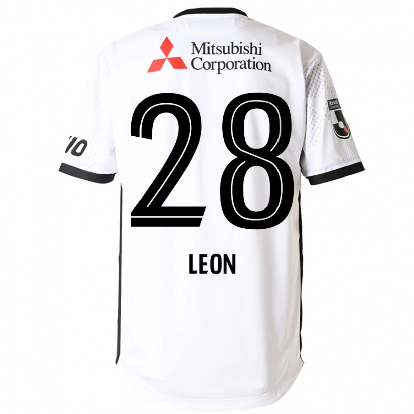 Danxen Hombre Camiseta Leon Nozawa #28 Blanco Negro 2ª Equipación 2025/26 La Camisa
