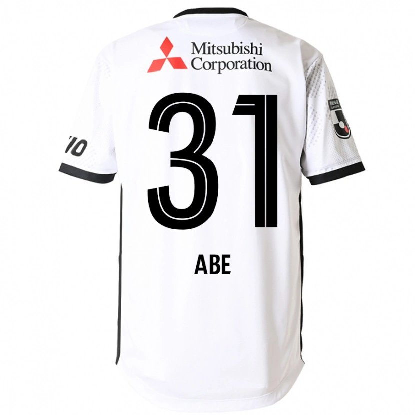 Danxen Hombre Camiseta Shuto Abe #31 Blanco Negro 2ª Equipación 2025/26 La Camisa