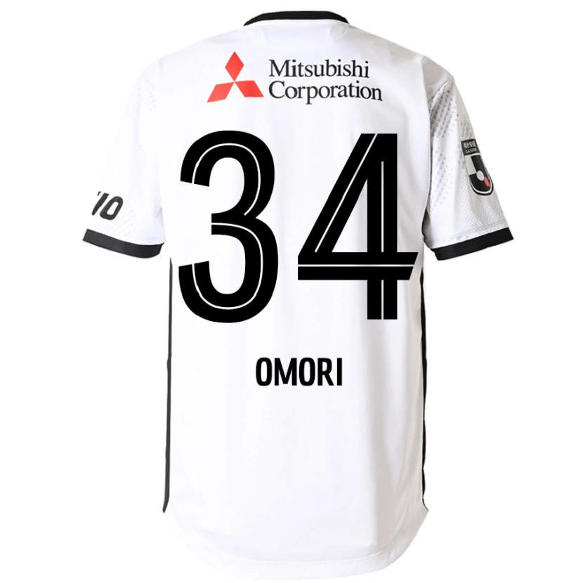 Danxen Hombre Camiseta Rio Omori #34 Blanco Negro 2ª Equipación 2025/26 La Camisa