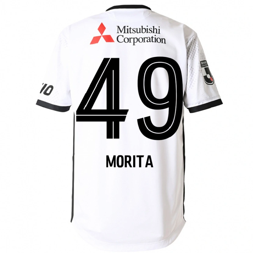 Danxen Hombre Camiseta Shingo Morita #49 Blanco Negro 2ª Equipación 2025/26 La Camisa