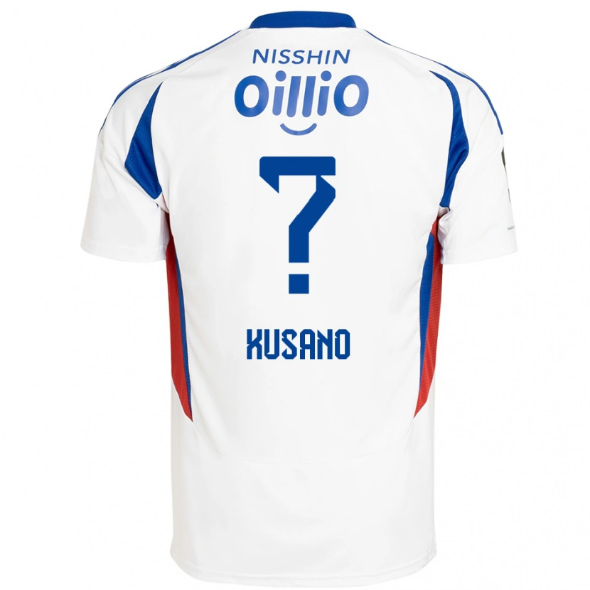 Danxen Hombre Camiseta Riku Kusano #0 Blanco Azul Real 2ª Equipación 2025/26 La Camisa