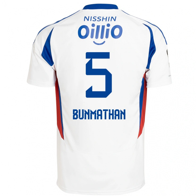 Danxen Hombre Camiseta Theerathon Bunmathan #5 Blanco Azul Real 2ª Equipación 2025/26 La Camisa