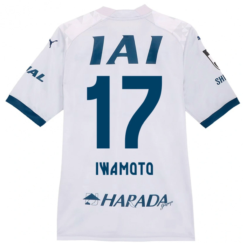Danxen Hombre Camiseta Shogo Iwamoto #17 Naranja Rojo 2ª Equipación 2025/26 La Camisa