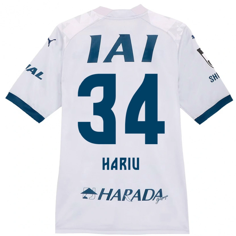 Danxen Hombre Camiseta Ryota Hariu #34 Naranja Rojo 2ª Equipación 2025/26 La Camisa
