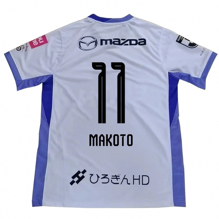 Danxen Hombre Camiseta Makoto Mitsuta #11 Morado Naranja 2ª Equipación 2025/26 La Camisa