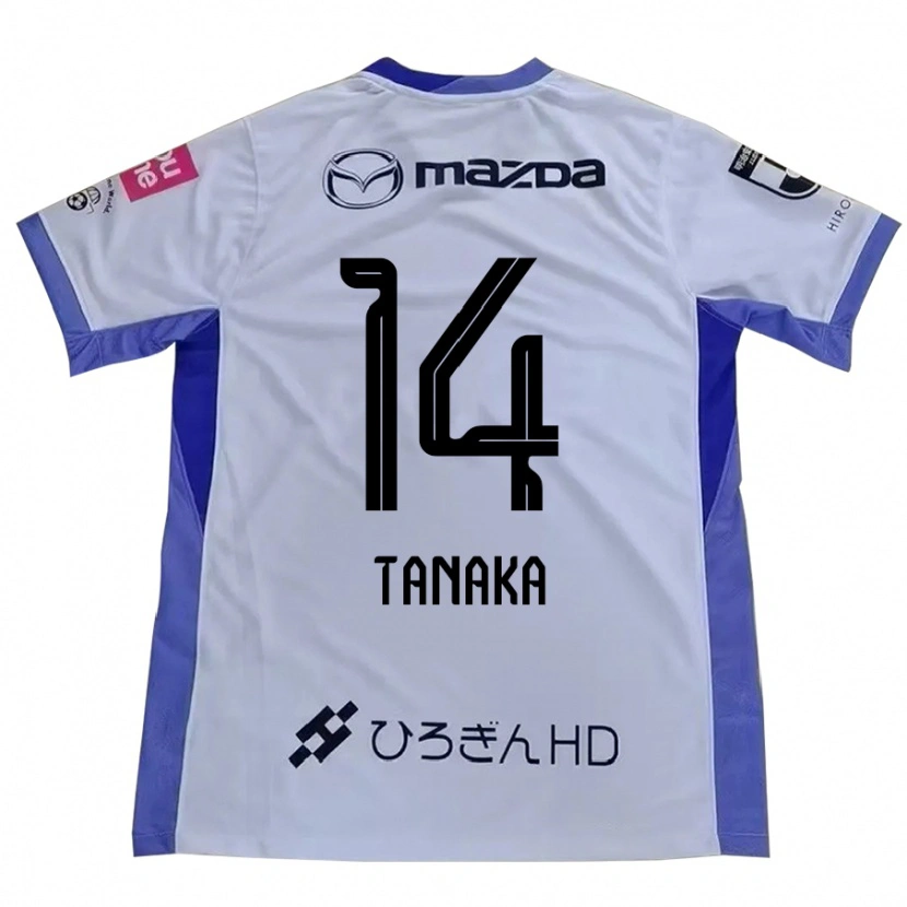 Danxen Hombre Camiseta Satoshi Tanaka #14 Blanco Naranja 2ª Equipación 2025/26 La Camisa