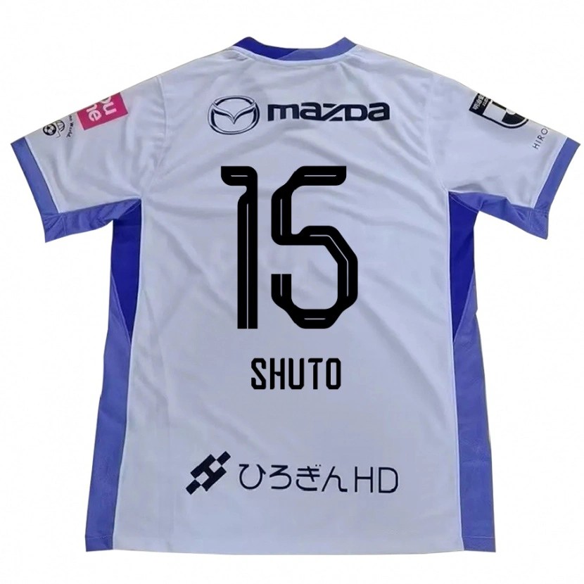 Danxen Hombre Camiseta Shuto Nakano #15 Morado Naranja 2ª Equipación 2025/26 La Camisa