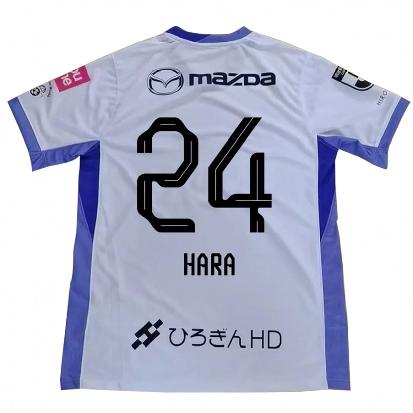 Danxen Hombre Camiseta Minato Hara #24 Morado Naranja 2ª Equipación 2025/26 La Camisa