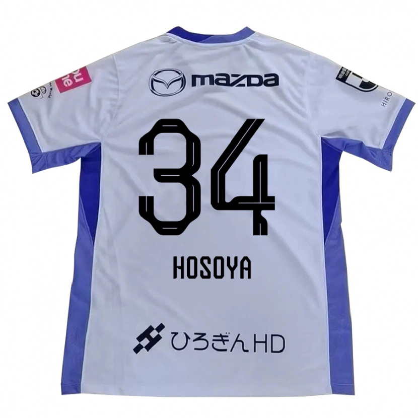 Danxen Hombre Camiseta Kohei Hosoya #34 Morado Naranja 2ª Equipación 2025/26 La Camisa