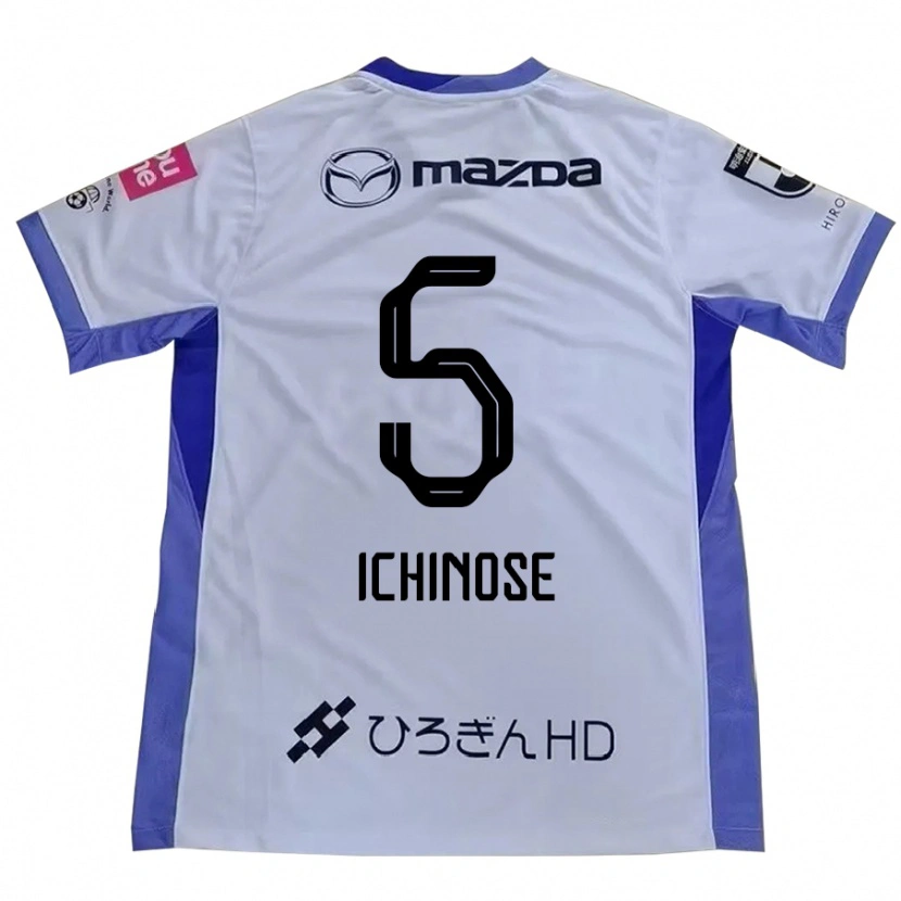Danxen Hombre Camiseta Chisato Ichinose #5 Blanco Naranja 2ª Equipación 2025/26 La Camisa