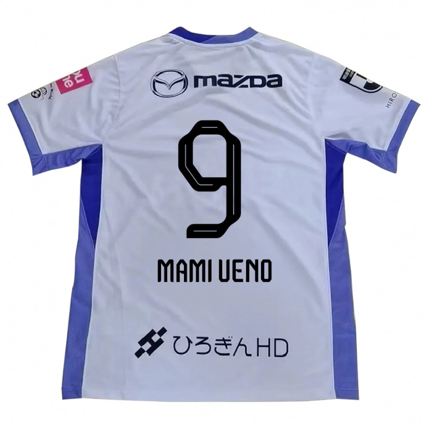 Danxen Hombre Camiseta Mami Ueno #9 Blanco Naranja 2ª Equipación 2025/26 La Camisa