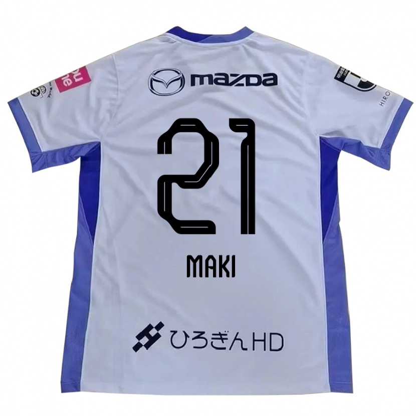 Danxen Hombre Camiseta Koharu Maki #21 Morado Naranja 2ª Equipación 2025/26 La Camisa