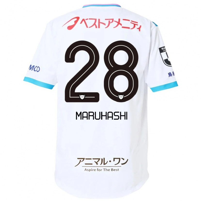 Danxen Hombre Camiseta Yusuke Maruhashi #28 Azul Rosa 2ª Equipación 2025/26 La Camisa