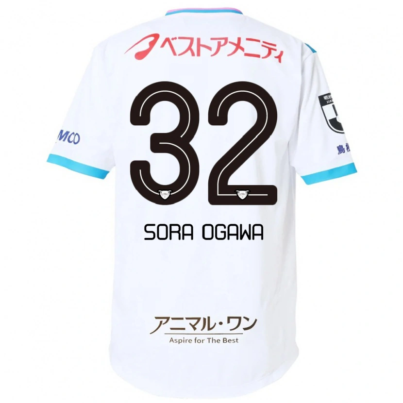 Danxen Hombre Camiseta Sora Ogawa #32 Azul Rosa 2ª Equipación 2025/26 La Camisa