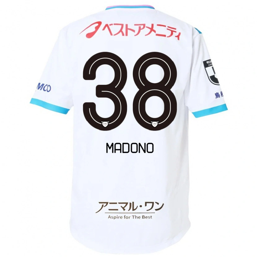 Danxen Hombre Camiseta Kyosuke Madono #38 Azul Rosa 2ª Equipación 2025/26 La Camisa