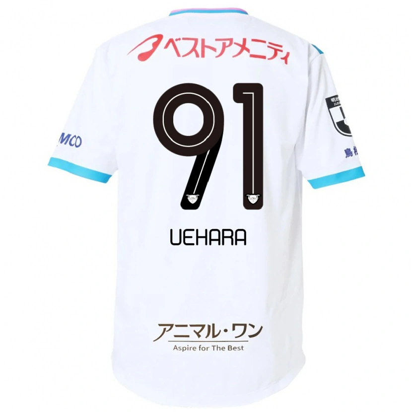 Danxen Hombre Camiseta Makito Uehara #91 Azul Rosa 2ª Equipación 2025/26 La Camisa
