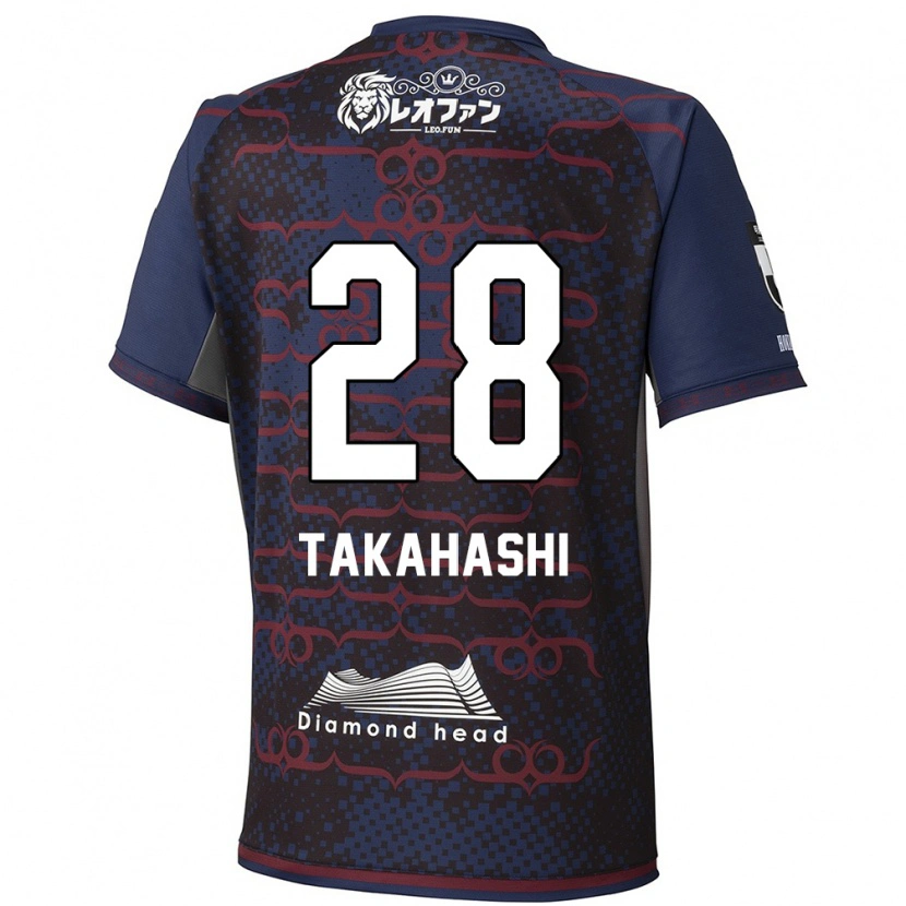 Danxen Hombre Camiseta Koga Takahashi #28 Rojo Negro 2ª Equipación 2025/26 La Camisa