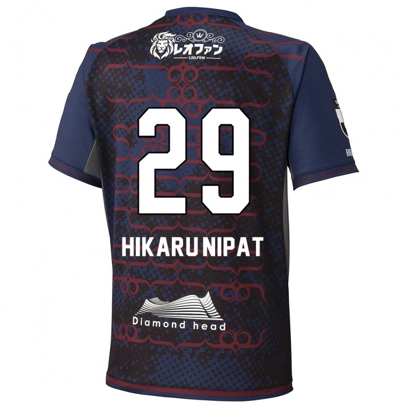 Danxen Hombre Camiseta Reese Hikaru Nipat #29 Rojo Negro 2ª Equipación 2025/26 La Camisa