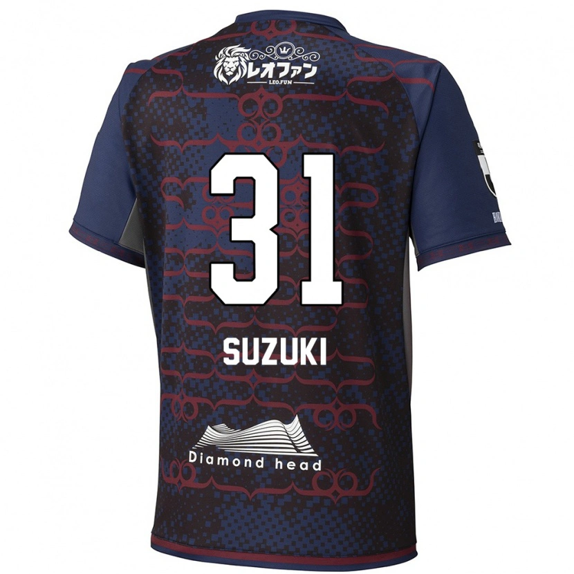 Danxen Hombre Camiseta Ryusei Suzuki #31 Rojo Negro 2ª Equipación 2025/26 La Camisa