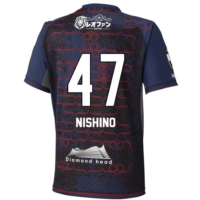 Danxen Hombre Camiseta Shota Nishino #47 Rojo Negro 2ª Equipación 2025/26 La Camisa