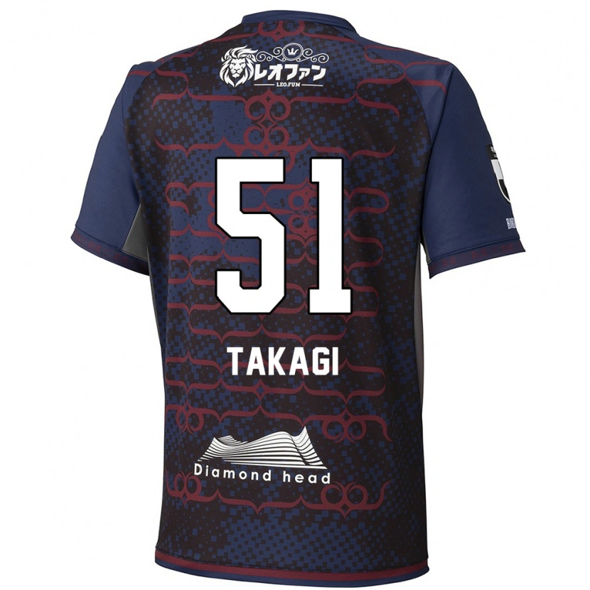 Danxen Hombre Camiseta Shun Takagi #51 Rojo Negro 2ª Equipación 2025/26 La Camisa