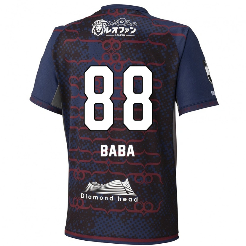 Danxen Hombre Camiseta Seiya Baba #88 Rojo Negro 2ª Equipación 2025/26 La Camisa