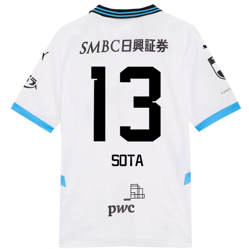 Danxen Hombre Camiseta Sota Miura #13 Blanco Azul Celeste 2ª Equipación 2025/26 La Camisa