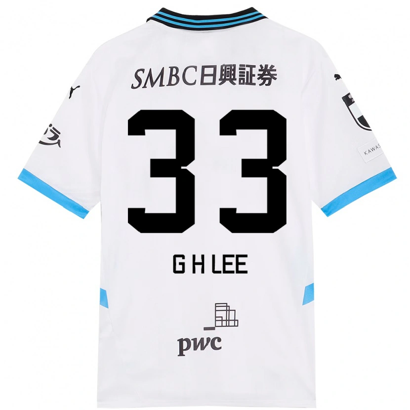 Danxen Hombre Camiseta Geun-Hyeong Lee #33 Azul Celeste Negro 2ª Equipación 2025/26 La Camisa