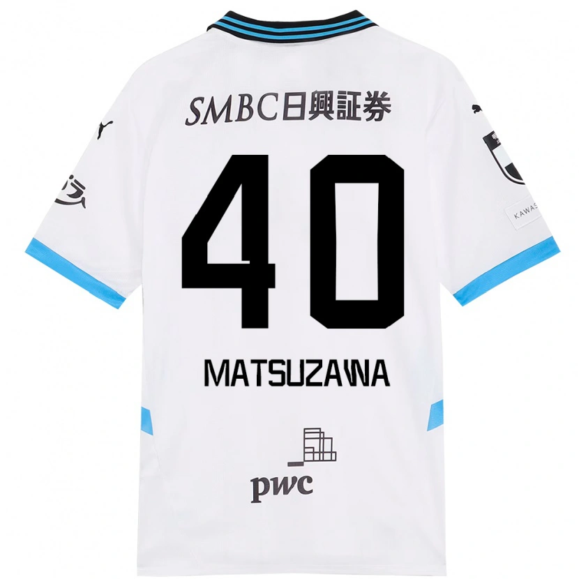Danxen Hombre Camiseta Naoto Matsuzawa #40 Azul Celeste Negro 2ª Equipación 2025/26 La Camisa