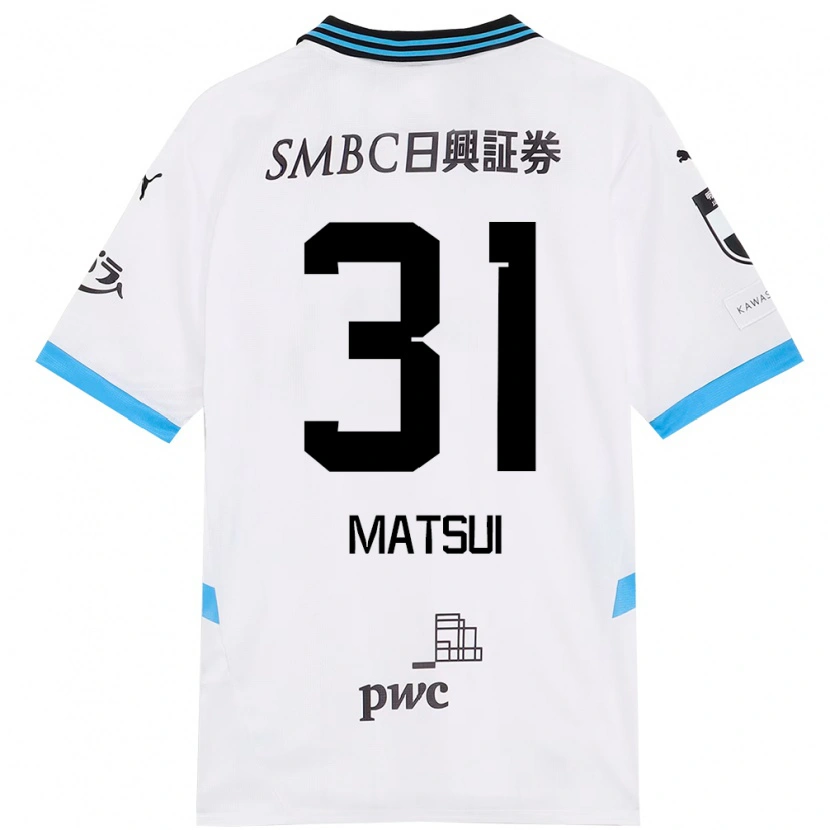 Danxen Hombre Camiseta Renji Matsui #31 Azul Celeste Negro 2ª Equipación 2025/26 La Camisa