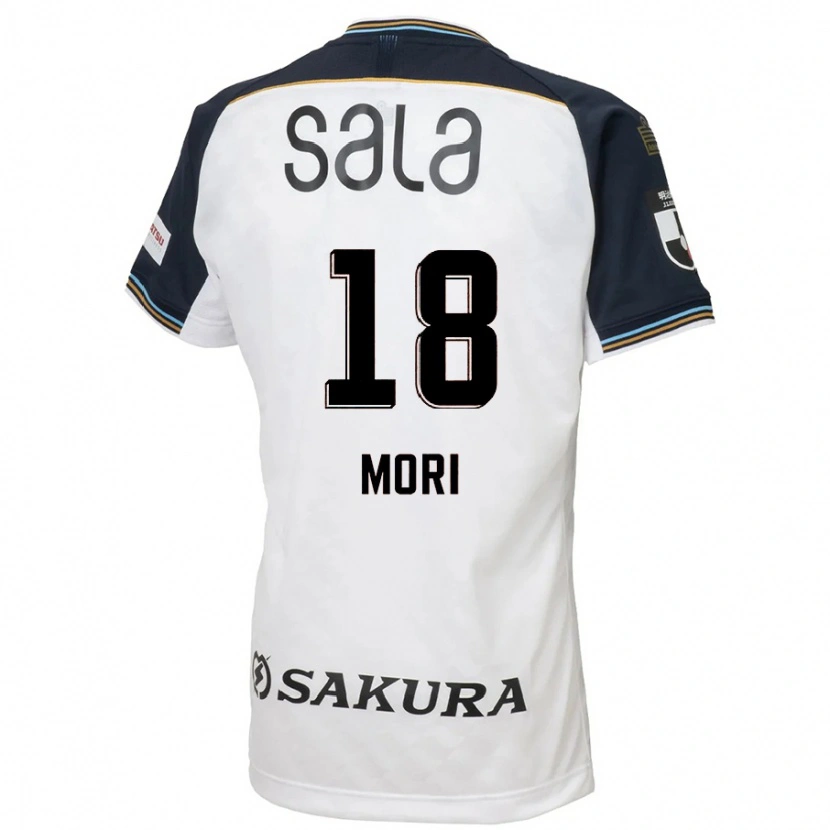 Danxen Hombre Camiseta Rikinosuke Mori #18 Azul Celeste Negro 2ª Equipación 2025/26 La Camisa