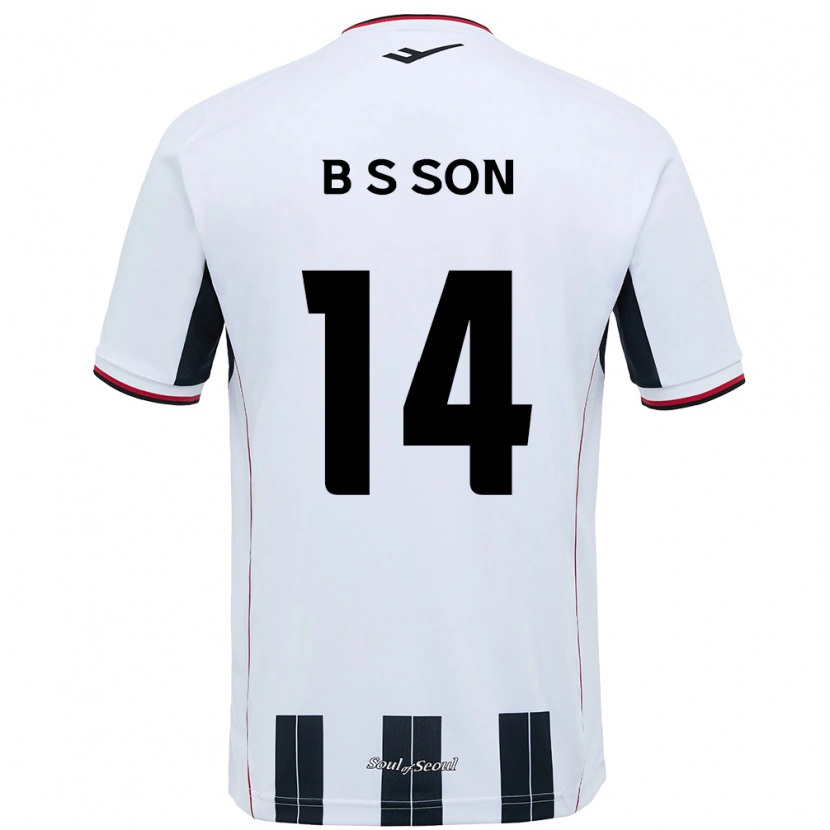 Danxen Hombre Camiseta Seung-Beom Son #14 Negro Rojo 2ª Equipación 2025/26 La Camisa