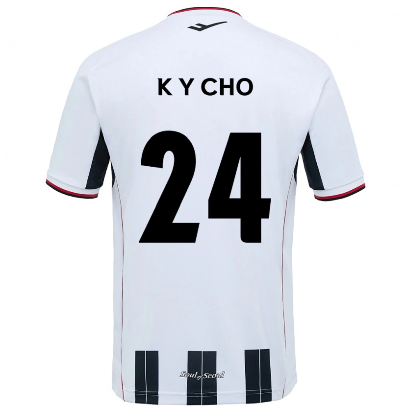 Danxen Hombre Camiseta Young-Kwang Cho #24 Blanco Negro 2ª Equipación 2025/26 La Camisa