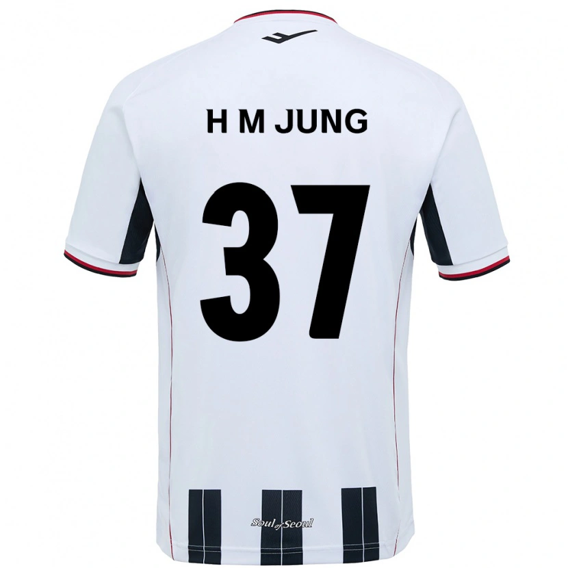 Danxen Hombre Camiseta Han-Min Jung #37 Negro Rojo 2ª Equipación 2025/26 La Camisa