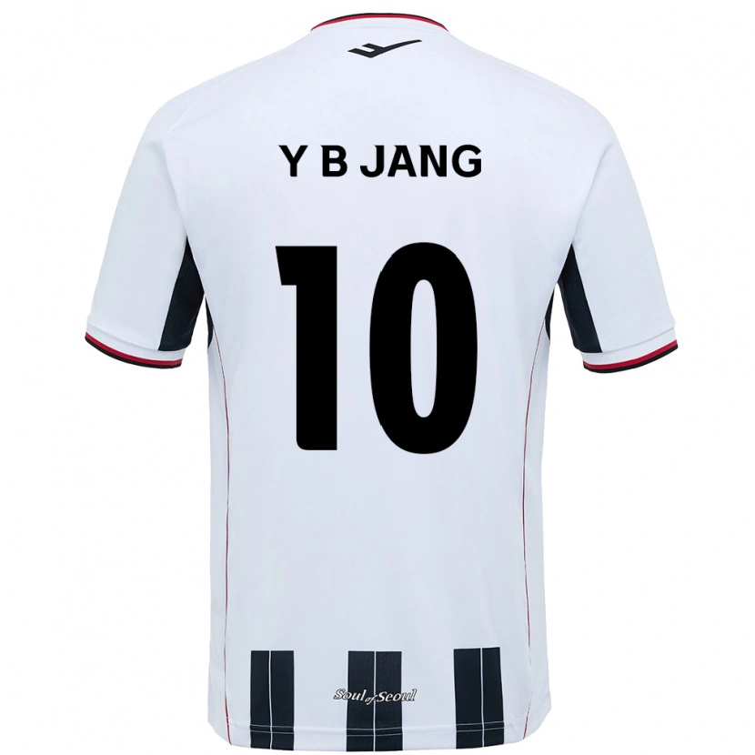 Danxen Hombre Camiseta Jang Yu-Bin #10 Negro Rojo 2ª Equipación 2025/26 La Camisa