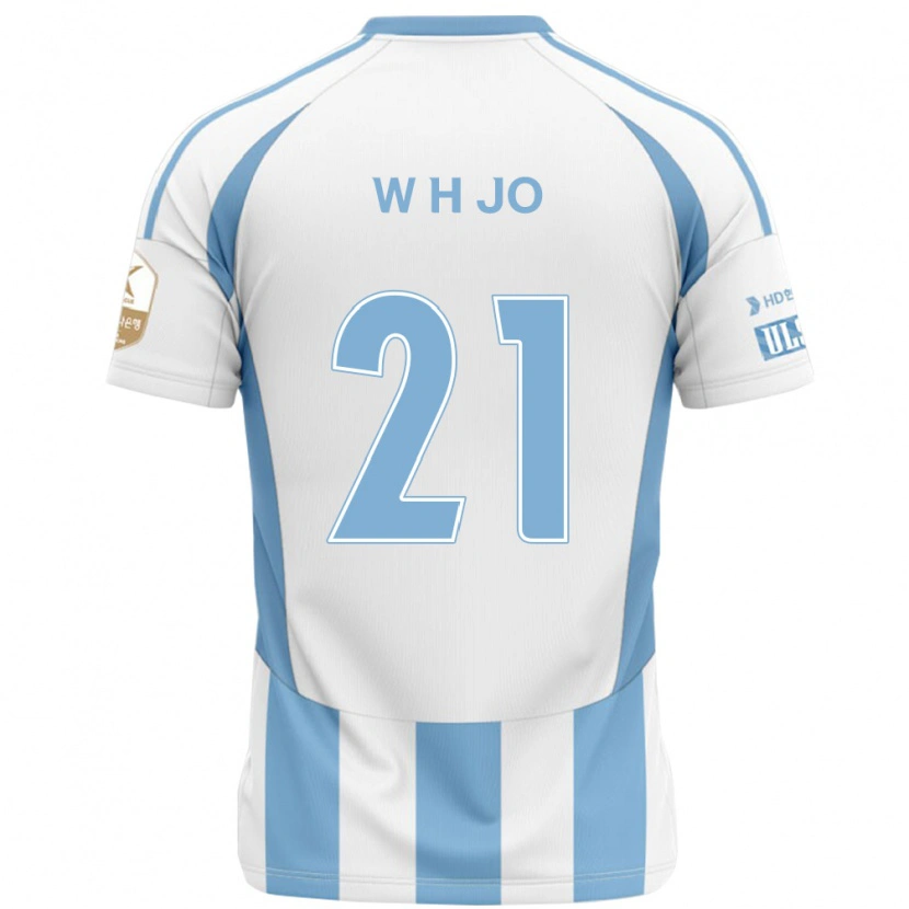 Danxen Hombre Camiseta Hyeon-Woo Jo #21 Blanco Azul Celeste 2ª Equipación 2025/26 La Camisa