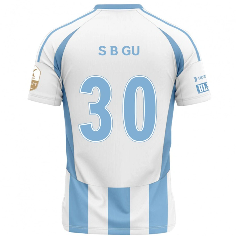 Danxen Hombre Camiseta Bon-Seo Gu #30 Blanco Azul Celeste 2ª Equipación 2025/26 La Camisa