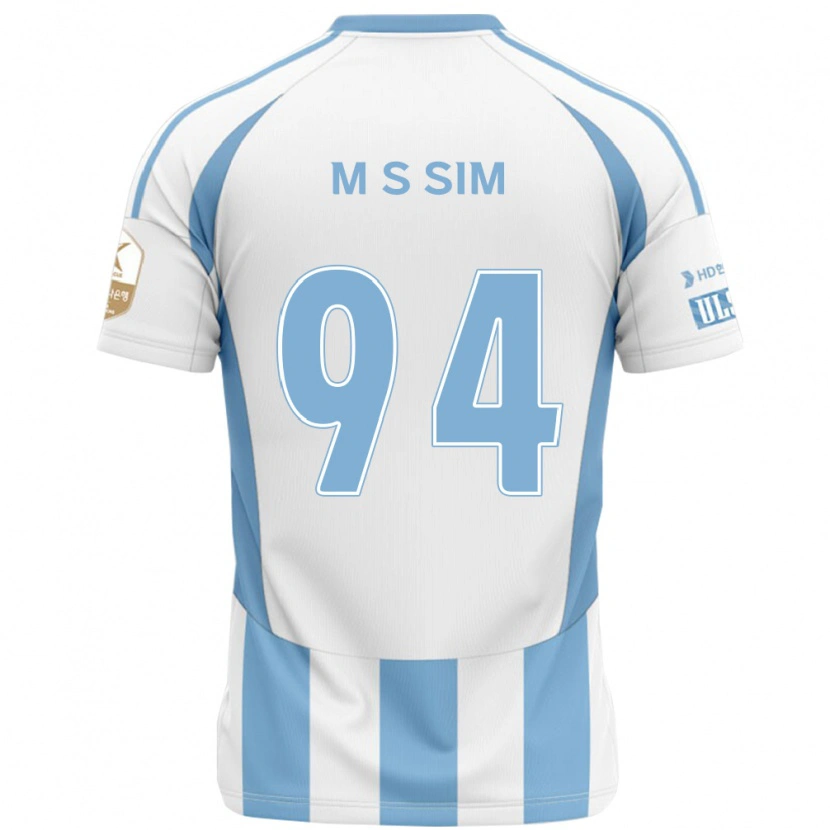 Danxen Hombre Camiseta Sang-Min Sim #94 Azul Real Amarillo 2ª Equipación 2025/26 La Camisa