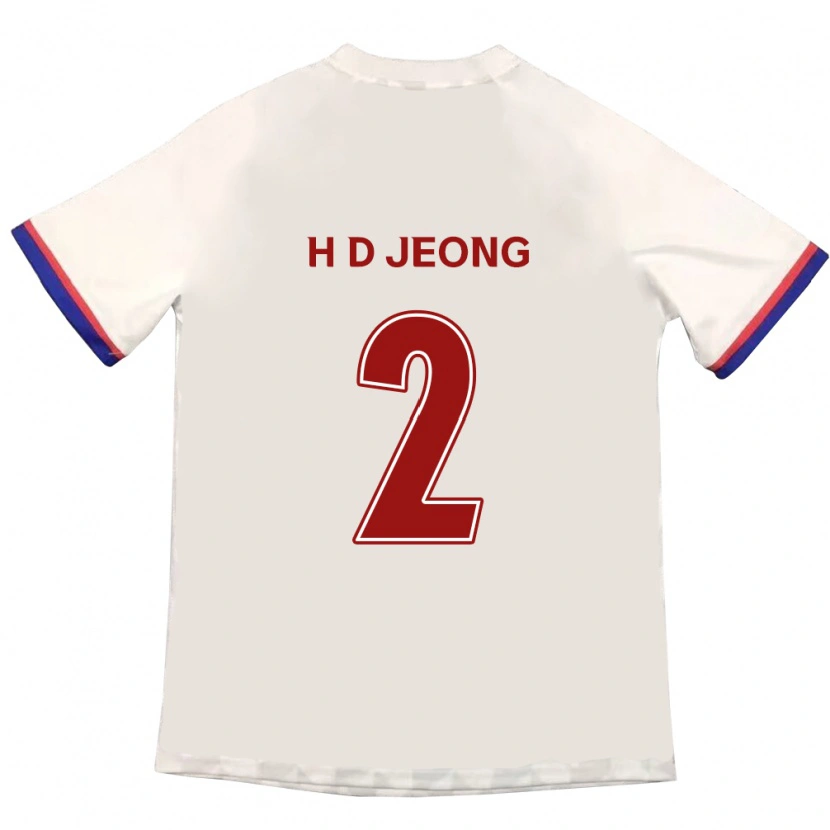 Danxen Hombre Camiseta Dong-Ho Jeong #2 Blanquecino Rojo 2ª Equipación 2025/26 La Camisa