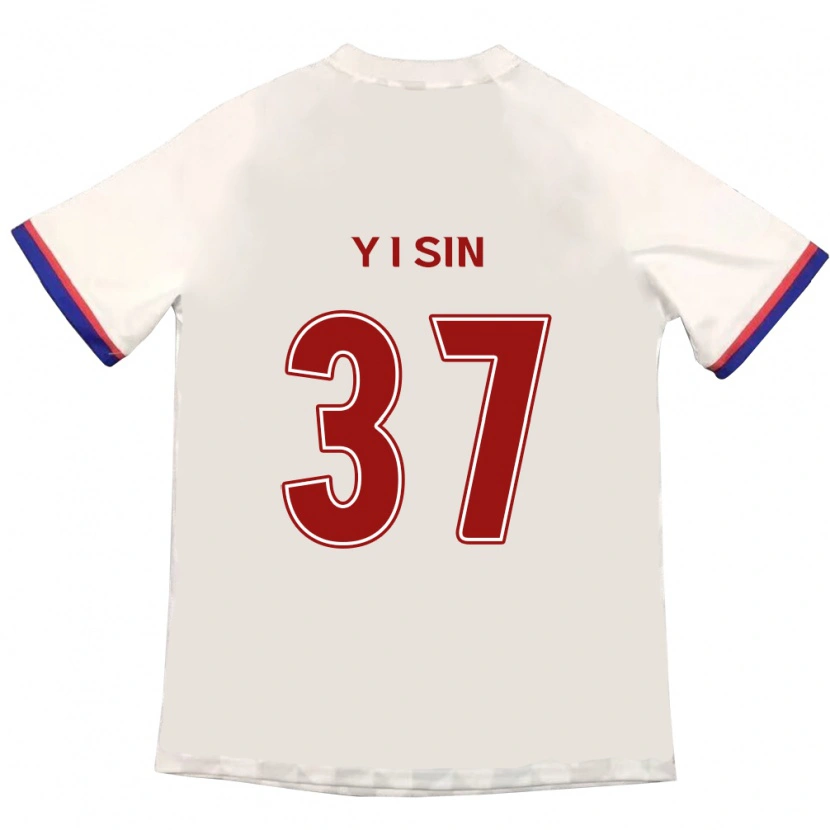 Danxen Hombre Camiseta Il-Yeon Sin #37 Azul Real Rojo 2ª Equipación 2025/26 La Camisa